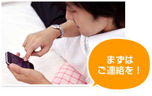 �܂��͂��A����