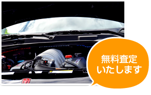 �������肢�����܂�