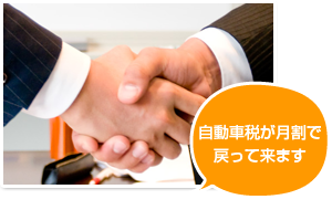 �����Ԑł������Ŗ߂��Ă��܂�