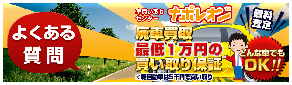 �悭���鎿��