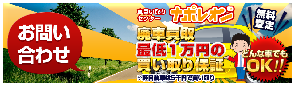 ���₢���킹